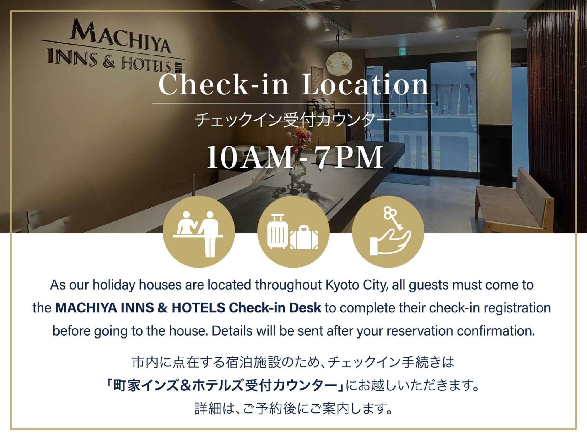 Garaku An Machiya House Villa Kyoto Exteriör bild