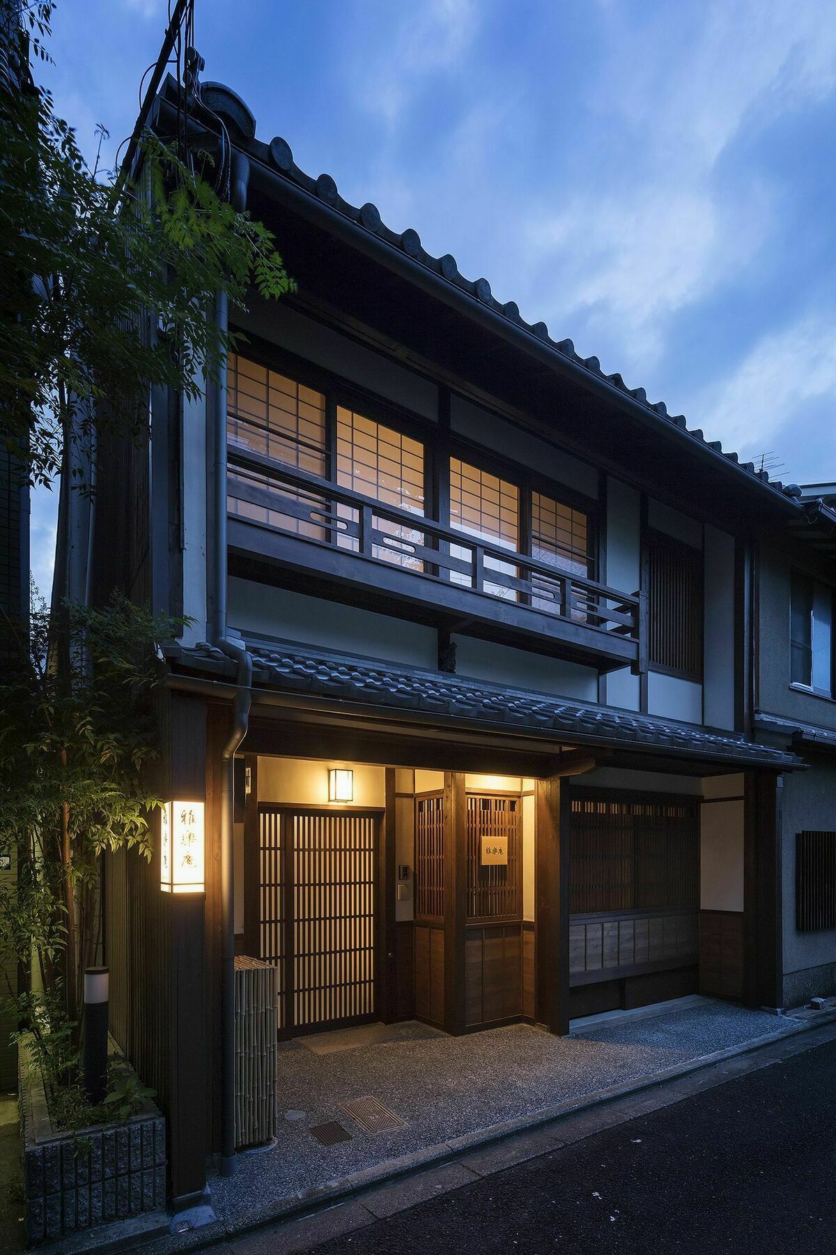 Garaku An Machiya House Villa Kyoto Exteriör bild